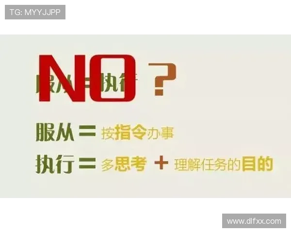 布鲁诺训练方式注重高强度对抗与战术执行力