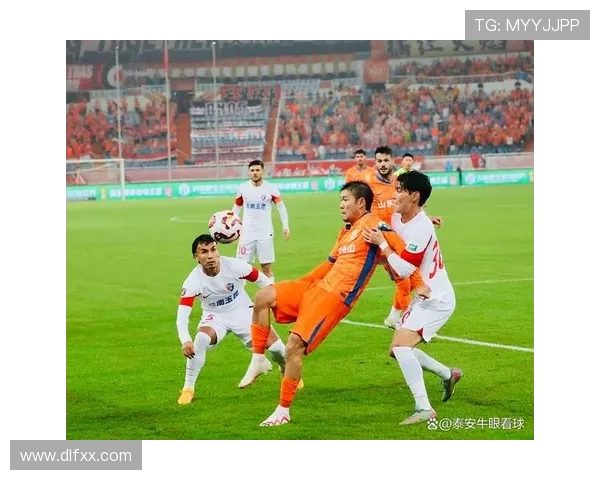 山东泰山豪门地位能否延续：近期表现与赛季走势正面临考验